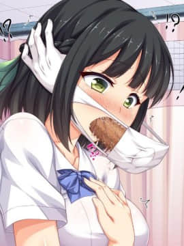 (同人CG集) [一億万軒茶屋 (よろず)] 色々な物に擬態してエッチな悪戯し放題_164_img1474