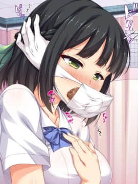 (同人CG集) [一億万軒茶屋 (よろず)] 色々な物に擬態してエッチな悪戯し放題_165_img1480