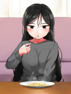 (同人CG集) [チンジャオ娘。 (小桜クマネコ] ガリガリ娘を拾ったらムチムチ美女になりまして_167_011