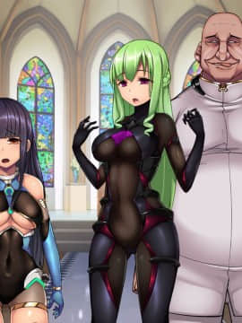 [我が家の黒歴史(三夜代龍太郎)] ツインクワイエット-深層洗脳 歪められた正義_044_042