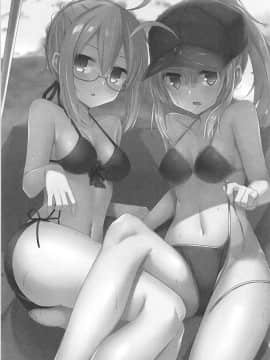 (C94) [2nd Life (日乃)] サマーヒロインズ (FateGrand Order)_02