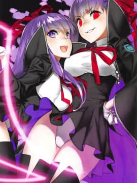 (C92) [ダイコテツ団 (92M)] リフデア ～嫁王チャンネル～ (Fate Grand Order) [Lolipoi汉化组]_013