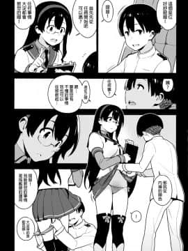 Others_14