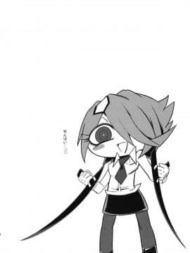 (C83) [櫻井大エネルギー (櫻井エネルギー)] 助けて!!ハル先輩――!!!! (新人婦警キルコさん)_ywTU2Cbk3t_004