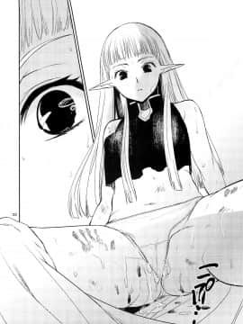 [慢慢長更漢化組](C89) [床子屋 (HEIZO、鬼頭えん)] エルフの女騎士の受難_23