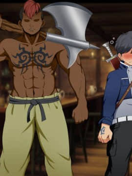 Kizuna No Emblem_075