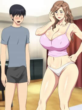 [逝印乳業 (逝印)] 母方の叔母がエロ過ぎなのにイタズラしてくる!_130_0114