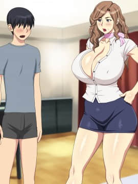 [逝印乳業 (逝印)] 母方の叔母がエロ過ぎなのにイタズラしてくる!_169_0703