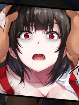 [loopsoft (愉月綴)] 霊姦少女外伝 トイレの花子さんvs屈強退魔師 悪堕ちマ○コに天誅ザーメン連続中出し_239_tx05_0006