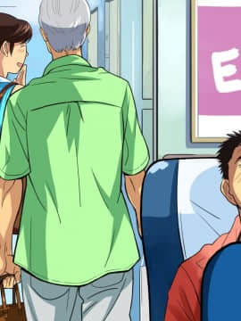 [VOLVOX (ちりま屋)]美津子さんと旅行に行こう!完全版_E04