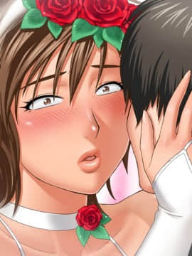 [Autobahn] LOVEMILF-_CG07BF