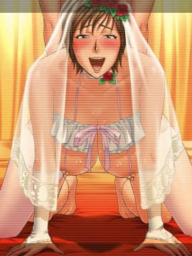 [Autobahn] LOVEMILF-_CG23B_