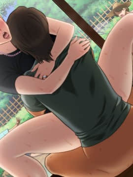[Autobahn] LOVEMILF 2_0447_0732_cg17_21