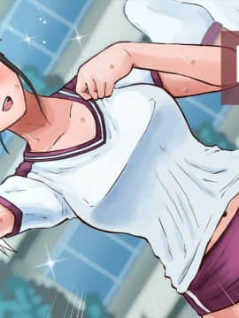 (同人CG集) [サークルめでをい] 寝取られネネさん その1 ～最愛の彼女に忍び寄る変態中年エロオヤジの魔手～ (ラブプラス)_542_NN1NO002