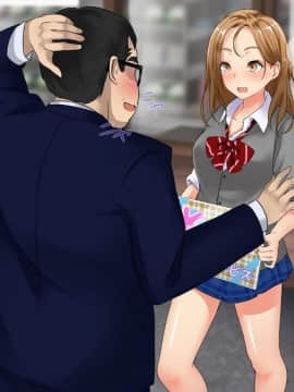 Smapho De Kantan! Seifuku Gyaru Tanetsuke SNS_020