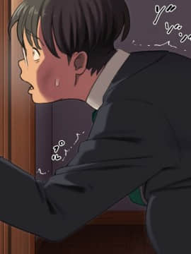 (同人CG集) [サルノコシカケ (がるがんちゅー)] 若妻の崩落_233