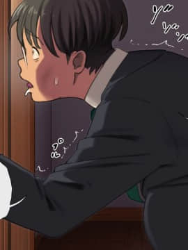 (同人CG集) [サルノコシカケ (がるがんちゅー)] 若妻の崩落_236