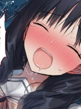 (同人CG集) [台風日和] 孕ませ放題ハーレム世界 女子全員が発情期MAXなのに勃起できる男が俺一人しかいなかったら_0050_04_03