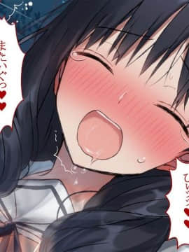 (同人CG集) [台風日和] 孕ませ放題ハーレム世界 女子全員が発情期MAXなのに勃起できる男が俺一人しかいなかったら_0064_04_17