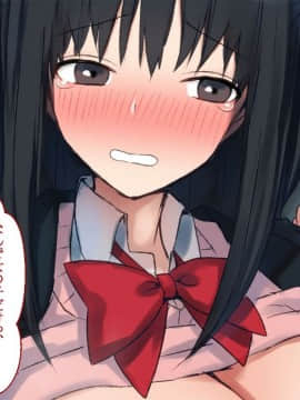 (同人CG集) [台風日和] 孕ませ放題ハーレム世界 女子全員が発情期MAXなのに勃起できる男が俺一人しかいなかったら_0114_06_13