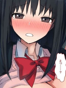 (同人CG集) [台風日和] 孕ませ放題ハーレム世界 女子全員が発情期MAXなのに勃起できる男が俺一人しかいなかったら_0119_06_18