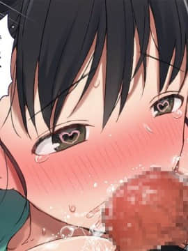 (同人CG集) [台風日和] 孕ませ放題ハーレム世界 女子全員が発情期MAXなのに勃起できる男が俺一人しかいなかったら_0176_09_03