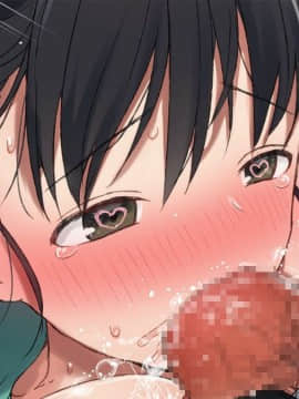 (同人CG集) [台風日和] 孕ませ放題ハーレム世界 女子全員が発情期MAXなのに勃起できる男が俺一人しかいなかったら_0568_09_03