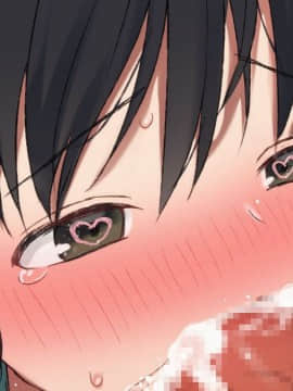 (同人CG集) [台風日和] 孕ませ放題ハーレム世界 女子全員が発情期MAXなのに勃起できる男が俺一人しかいなかったら_0571_09_06