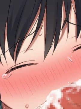 (同人CG集) [台風日和] 孕ませ放題ハーレム世界 女子全員が発情期MAXなのに勃起できる男が俺一人しかいなかったら_0572_09_07