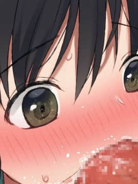 (同人CG集) [台風日和] 孕ませ放題ハーレム世界 女子全員が発情期MAXなのに勃起できる男が俺一人しかいなかったら_0582_09_17