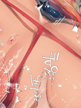 (同人CG集) [台風日和] 孕ませ放題ハーレム世界 女子全員が発情期MAXなのに勃起できる男が俺一人しかいなかったら_0629_11_13