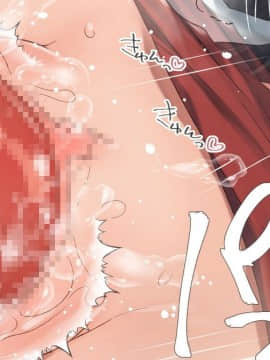 (同人CG集) [台風日和] 孕ませ放題ハーレム世界 女子全員が発情期MAXなのに勃起できる男が俺一人しかいなかったら_0698_14_10