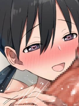 (同人CG集) [台風日和] 孕ませ放題ハーレム世界 女子全員が発情期MAXなのに勃起できる男が俺一人しかいなかったら_0771_17_18