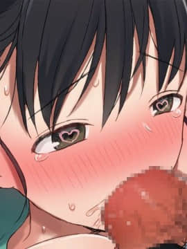 (同人CG集) [台風日和] 孕ませ放題ハーレム世界 女子全員が発情期MAXなのに勃起できる男が俺一人しかいなかったら_0894_09_03