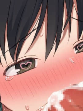 (同人CG集) [台風日和] 孕ませ放題ハーレム世界 女子全員が発情期MAXなのに勃起できる男が俺一人しかいなかったら_0897_09_06