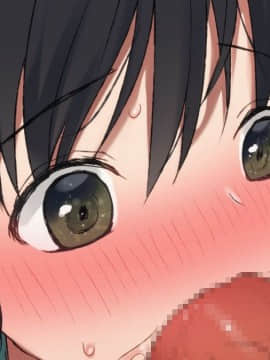 (同人CG集) [台風日和] 孕ませ放題ハーレム世界 女子全員が発情期MAXなのに勃起できる男が俺一人しかいなかったら_0907_09_17