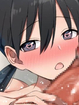 (同人CG集) [台風日和] 孕ませ放題ハーレム世界 女子全員が発情期MAXなのに勃起できる男が俺一人しかいなかったら_1016_17_17