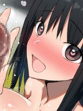 (同人CG集) [台風日和] 孕ませ放題ハーレム世界 女子全員が発情期MAXなのに勃起できる男が俺一人しかいなかったら_1021_17_22