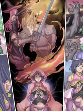 (同人CG集) [pinkjoe] 魔物の物語～オークの少年ゴド～_115_22l16notext