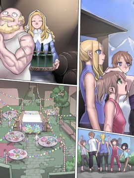 (同人CG集) [pinkjoe] 魔物の物語2～魔軍襲来～_144_l23036nt