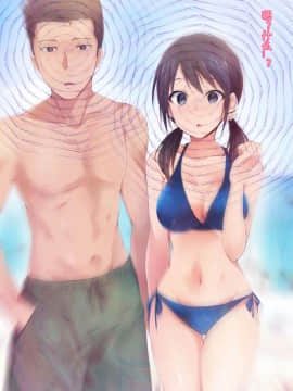 Saimin Appli Ver. 666 ~Manatsu No Beach De Mizugi Bijo O Gochisousama!~_005