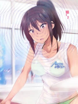 Saimin Appli Ver. 666 ~Manatsu No Beach De Mizugi Bijo O Gochisousama!~_029