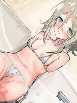 [達磨さん転んだ] 欠損の愛娘_186_c27