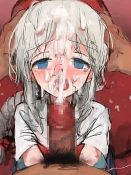 [達磨さん転んだ] 欠損の愛娘_202_c43