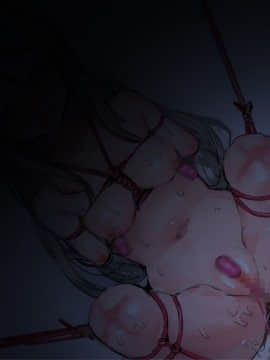 [達磨さん転んだ] 欠損の愛娘_227_c68