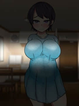 [マッシュルーム商店街 (汐入ぬま)] 放課後の牝穴-寝取り調教記録-_0769_AfterSchool_008