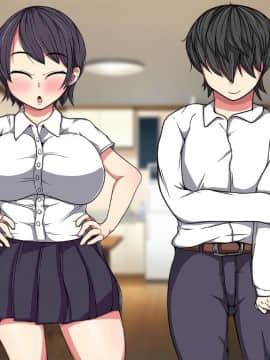 [マッシュルーム商店街 (汐入ぬま)] 放課後の牝穴-寝取り調教記録-_1454_AfterSchool_693