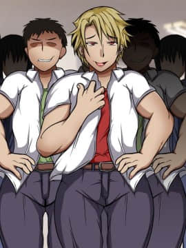 [マッシュルーム商店街 (汐入ぬま)] 放課後の牝穴-寝取り調教記録-_1483_AfterSchool_722