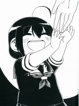 Shigure To Shigure_129