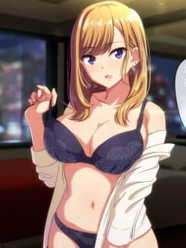(同人CG集) [cle2700] 先生お願いッ!!～ヤラせてあげるから、成績上げてっ!～_102_page00101
